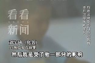 江南app官方链接